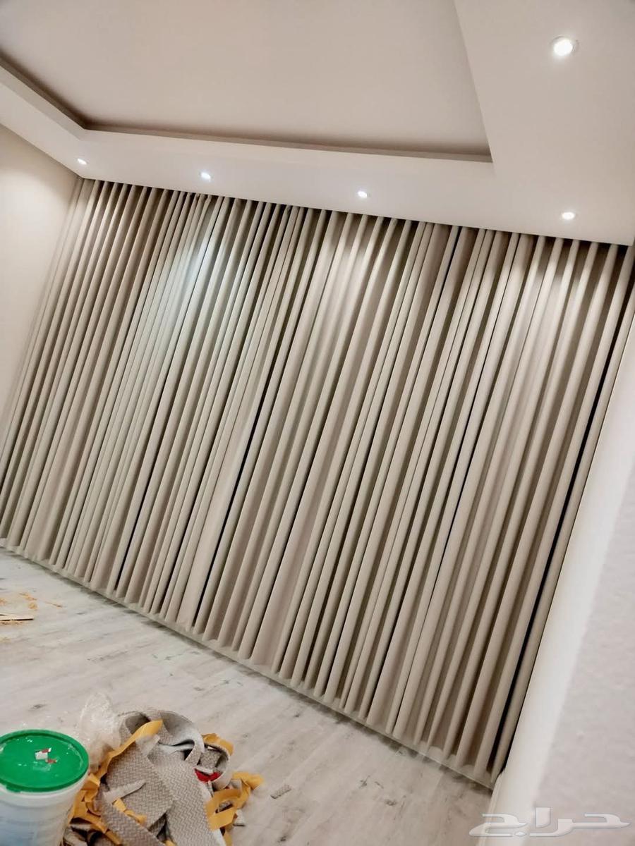 Star Rail with installation only 95 riyals63381824581377115