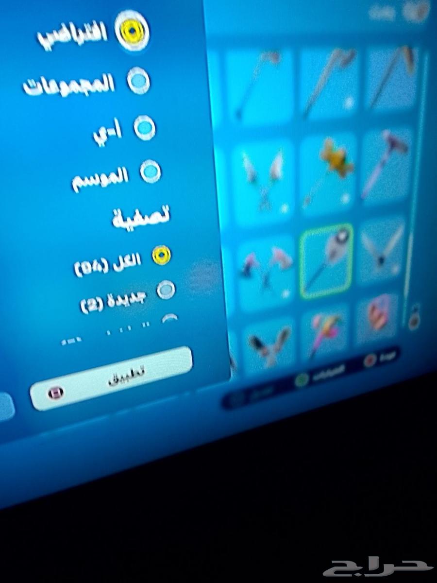 حساب للبيع63386486937474113