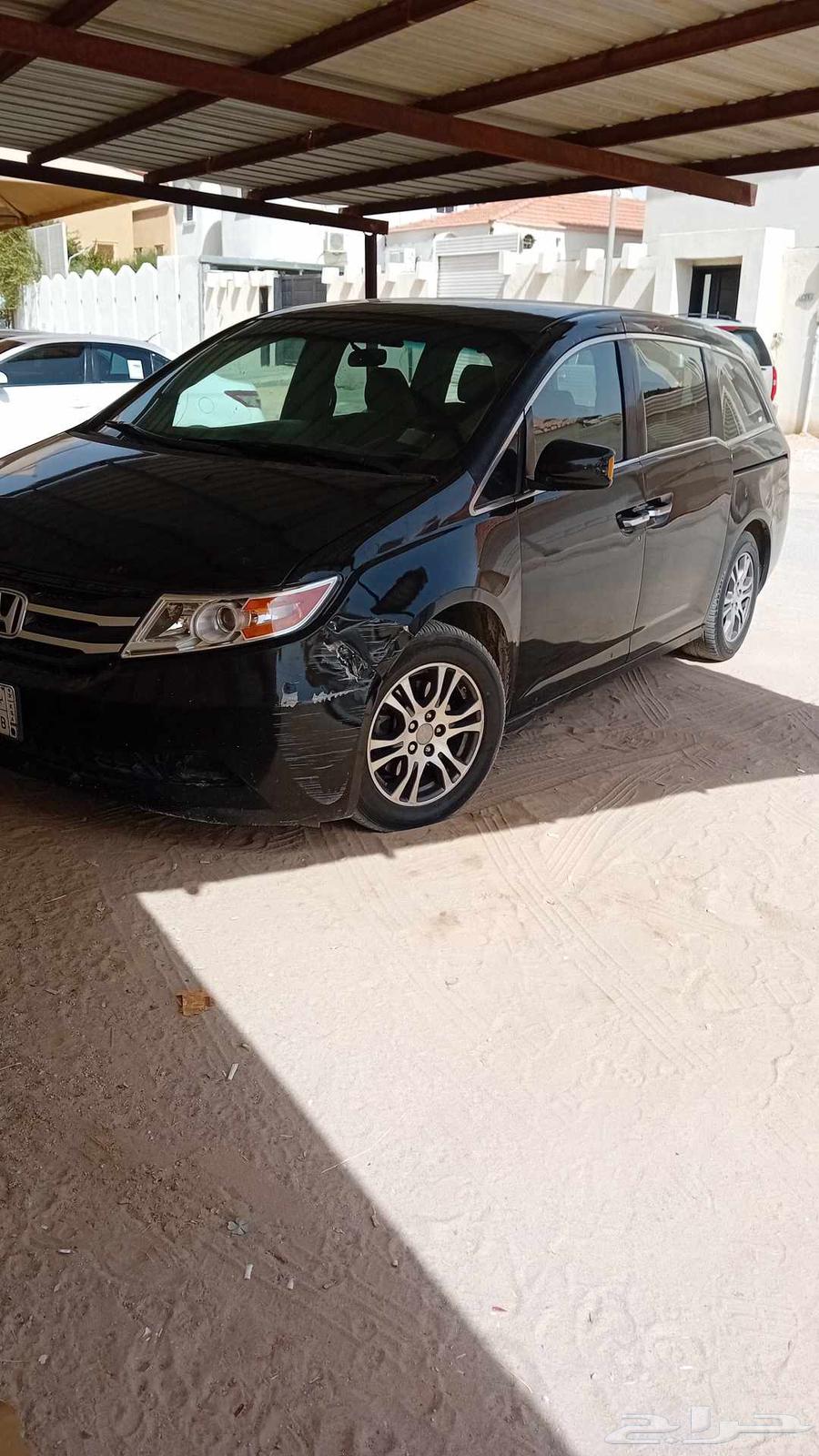 Odyssey 201363396392974595112