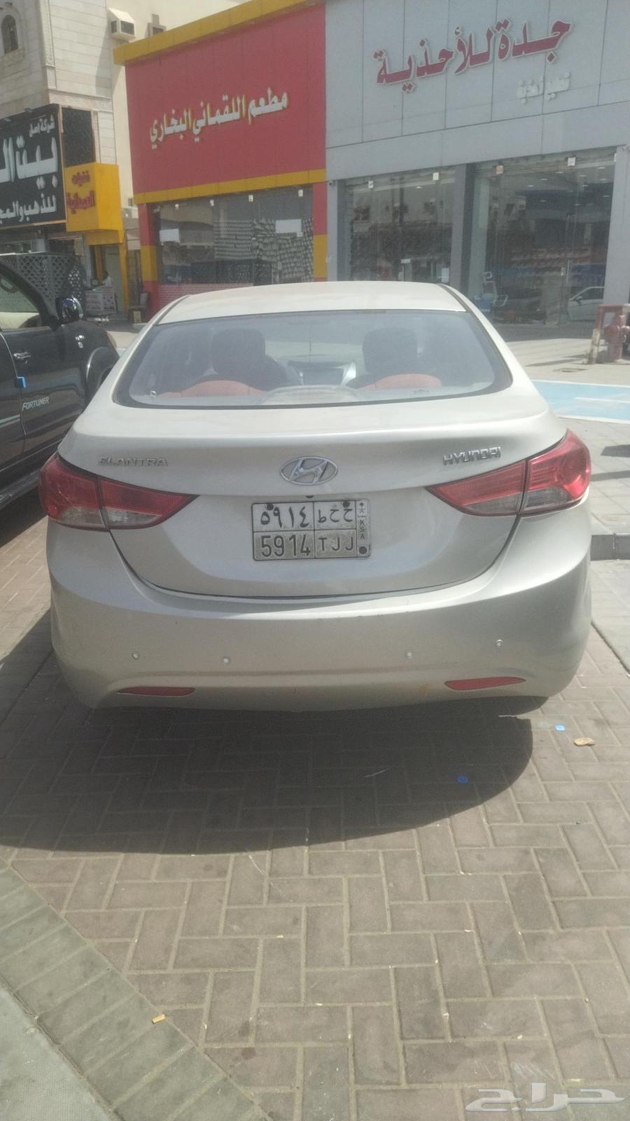 النترا 201463391973816066113