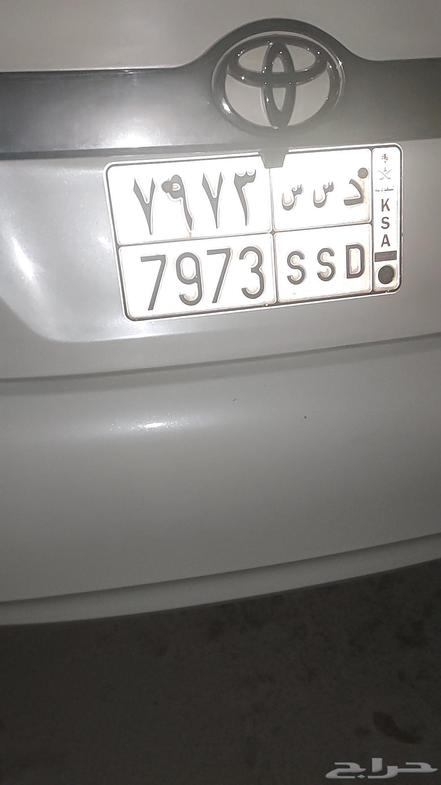 لوحه للبيع الصامل يدق على ذا الرقم63391707217795111