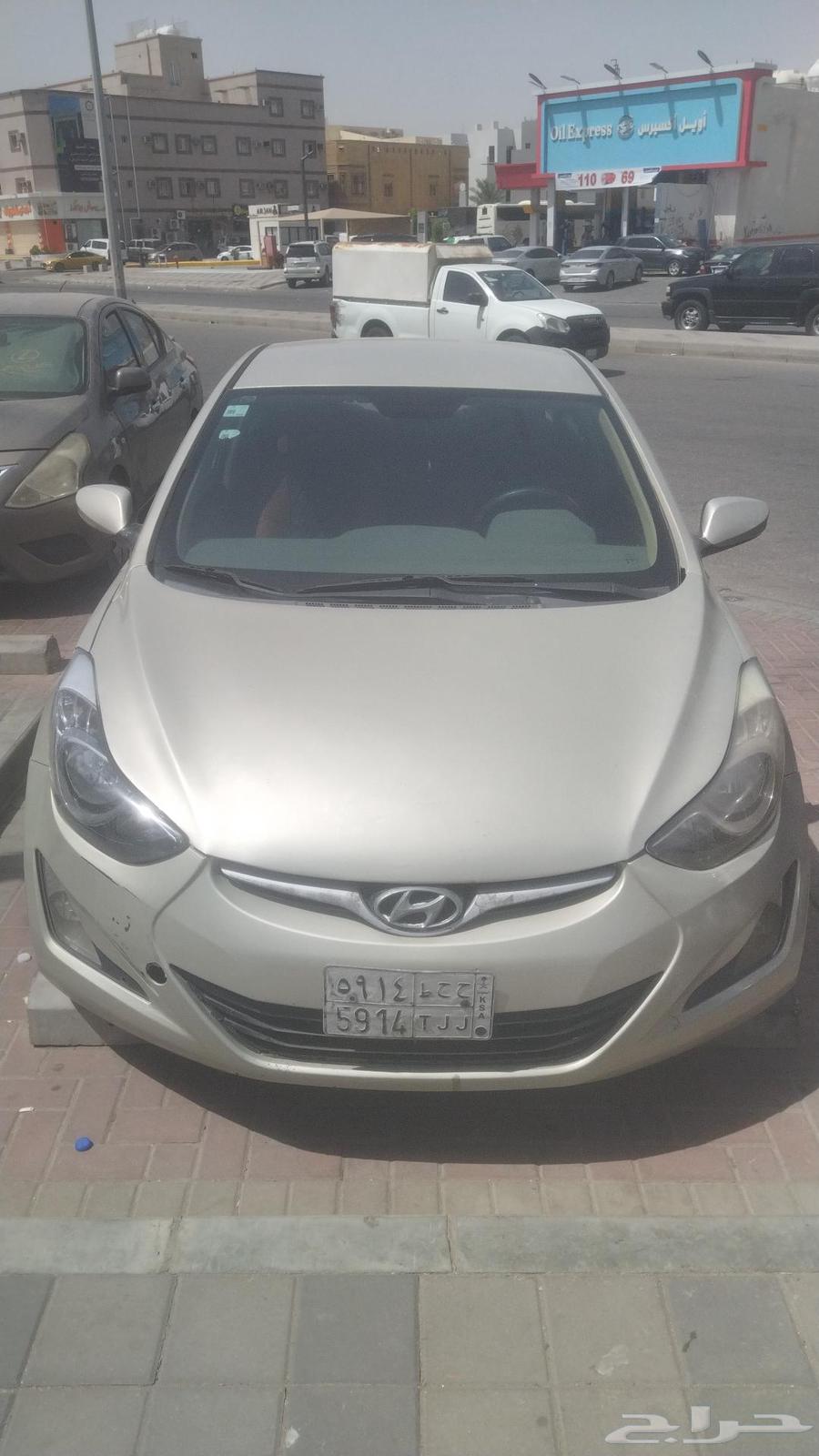 النترا 2014633919738160661123
