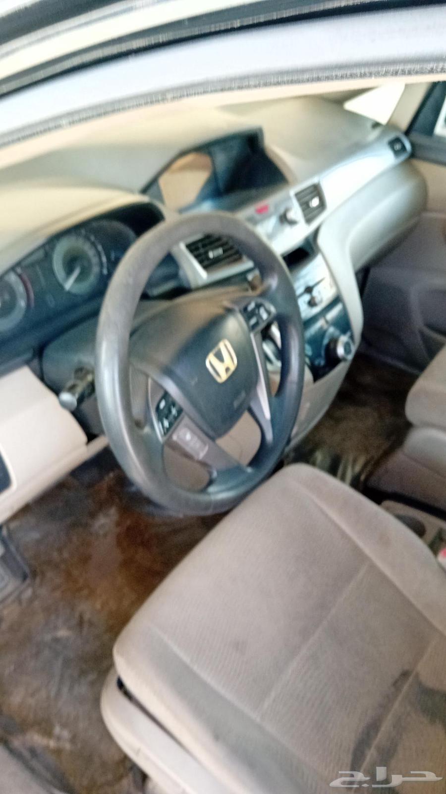 Odyssey 201363396392974595113