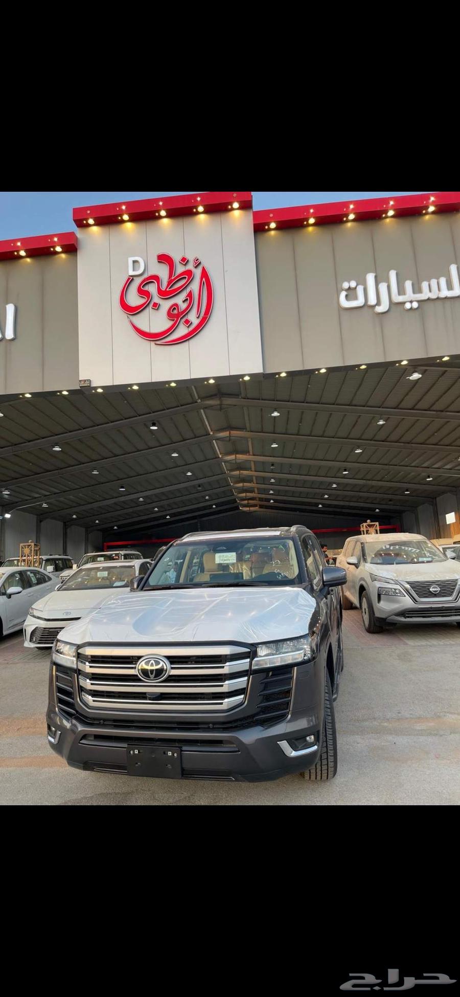 لاند كروزر جى اكس ار L4 ديزل 202563390922212739111