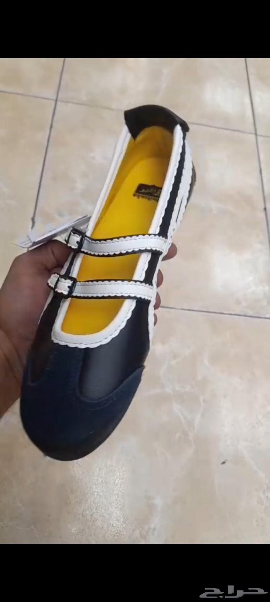 Onitsuka Ballet63380980480899111