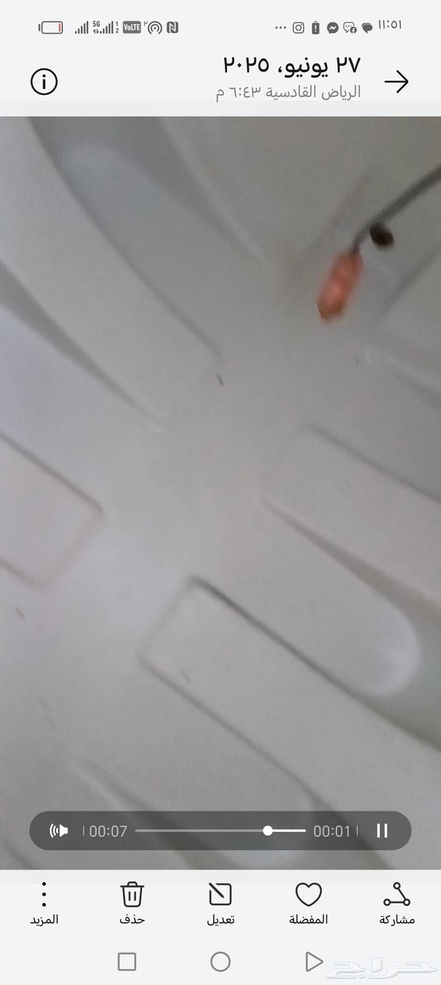 Water tank cleaning company, tank washing, water tank insulation63381795126145113