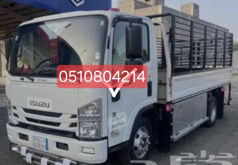 نقل عفش جميع انواع العفش مكايفات مطابخ غرف نوم نوم ستاير فك63381825197697111