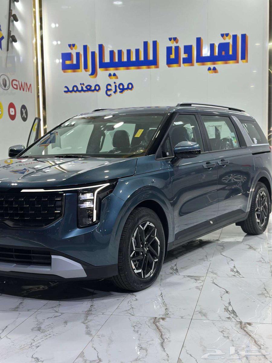 كيا كارنفال استندر اوتوماتيك 2025 عروض خاصه على الكاش والتمو63390920365826113