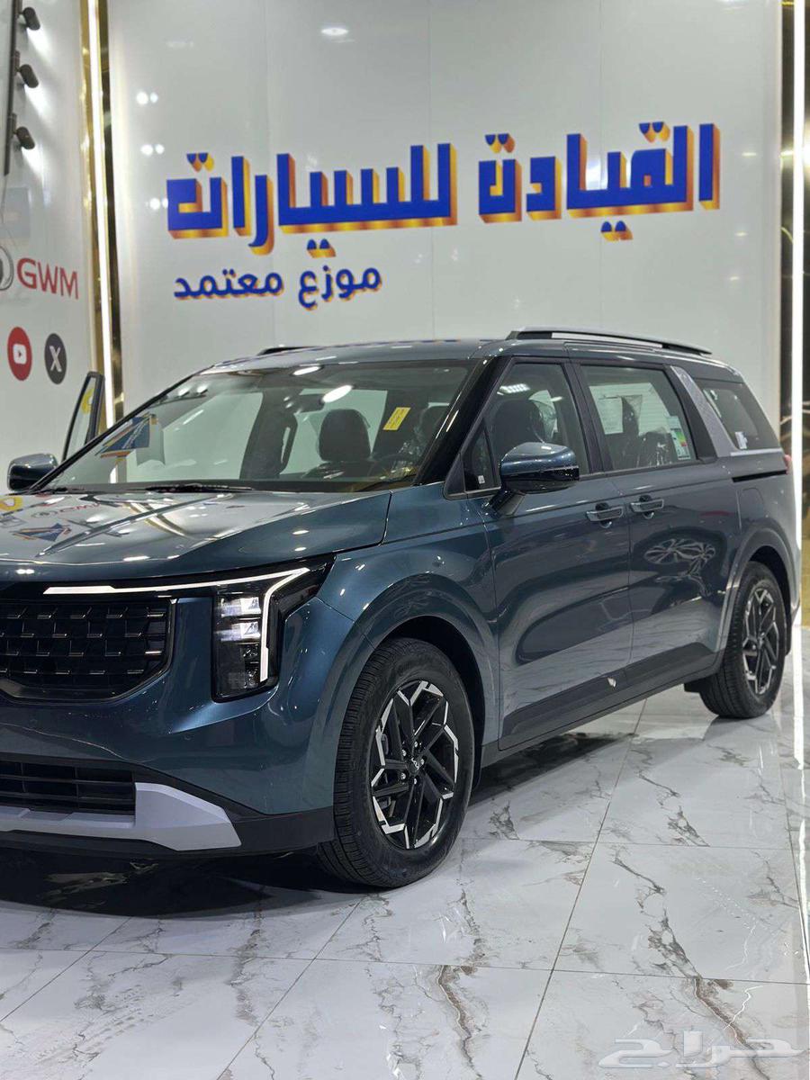 كيا كارنفال استندر اوتوماتيك 2025 عروض خاصه على الكاش والتمو63390920365826112