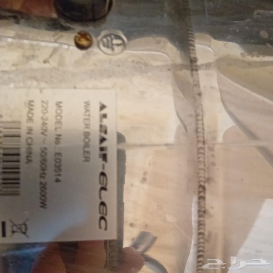 60-liter water heater63386725168386111