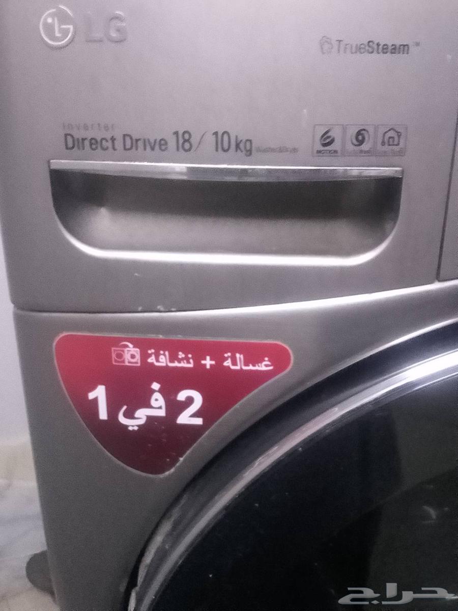 LG 10K Washing Machine63388140672387111