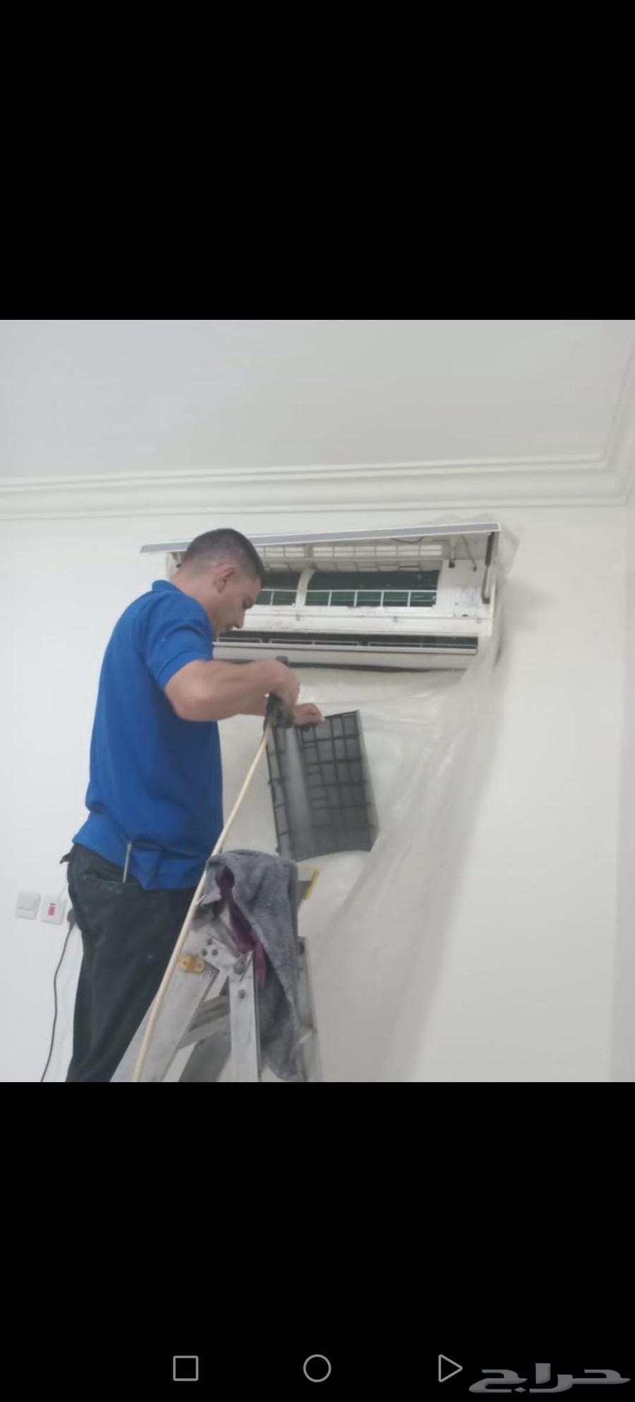 Ragwa Klin Cleaning Company63381088053890111
