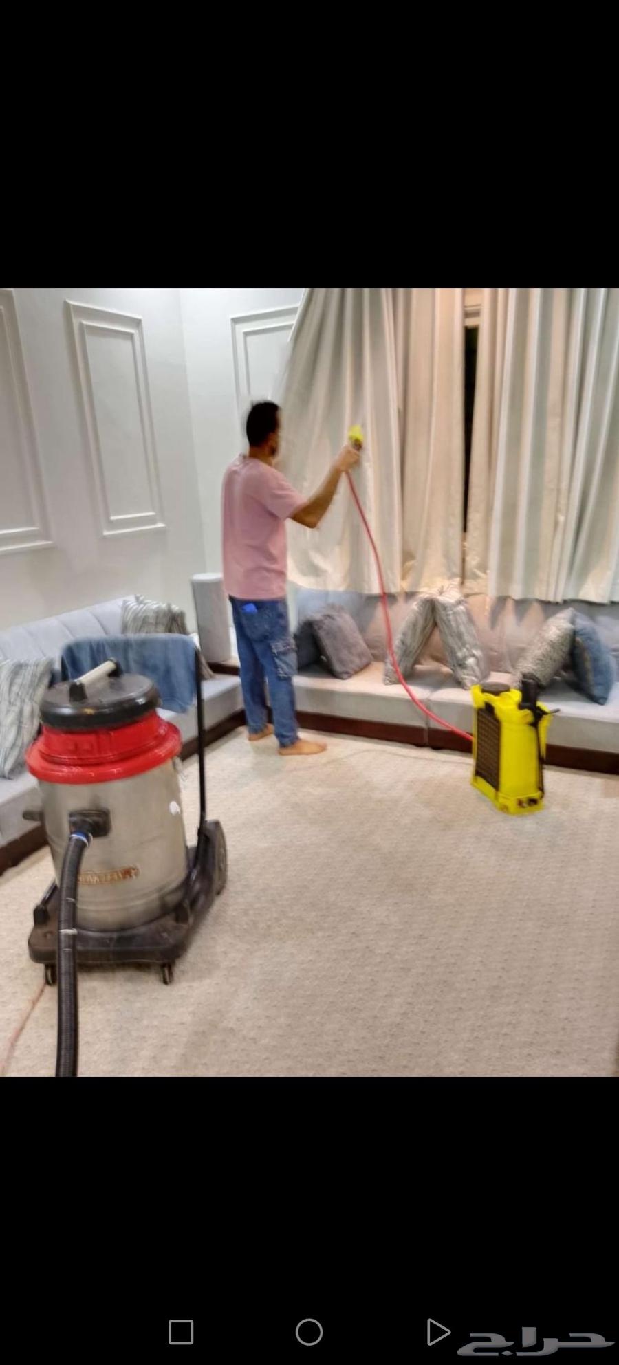 Ragwa Klin Cleaning Company63381088053890113
