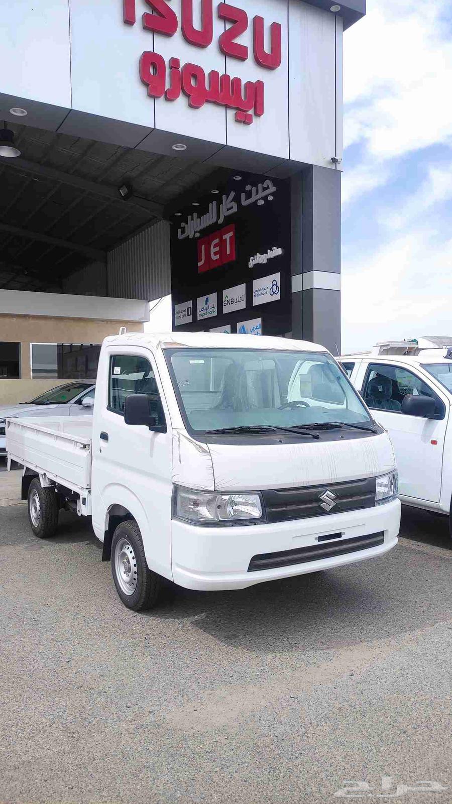Suzuki Carry 25633918697450251118