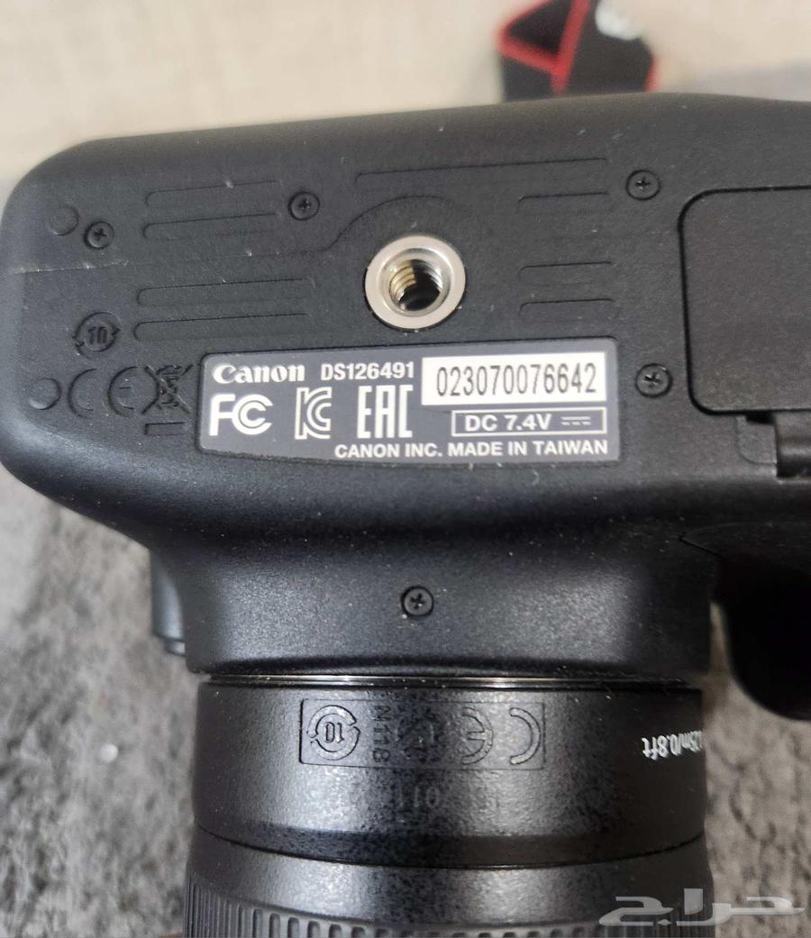 Canon EOS 1200D Camera63386725878915112