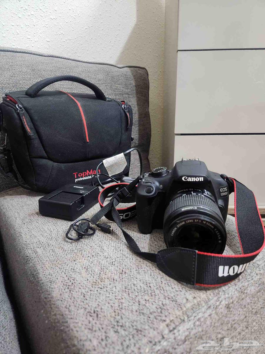 Canon EOS 1200D Camera63386725878915111