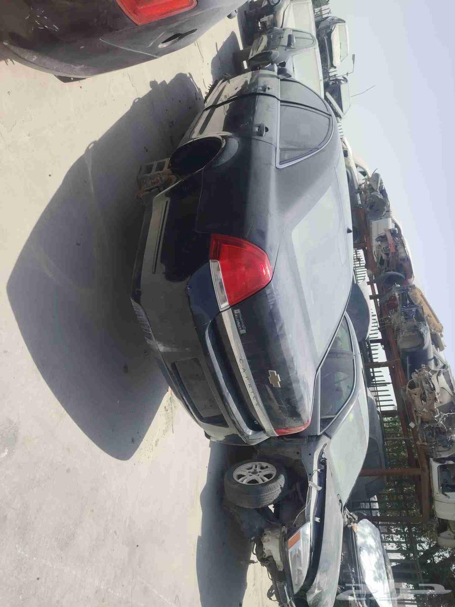 كابريس63390306406275110