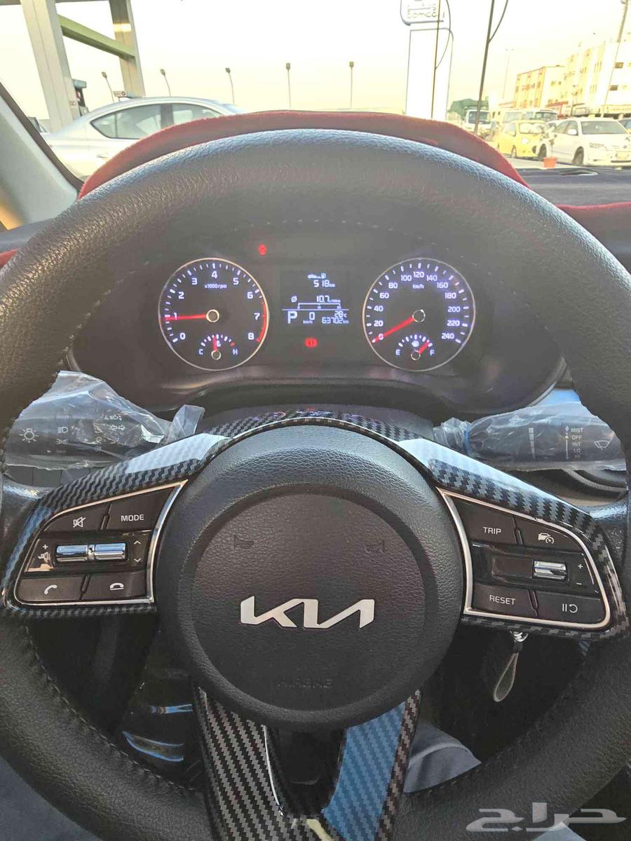 Kia Cerato 202263389705426690112
