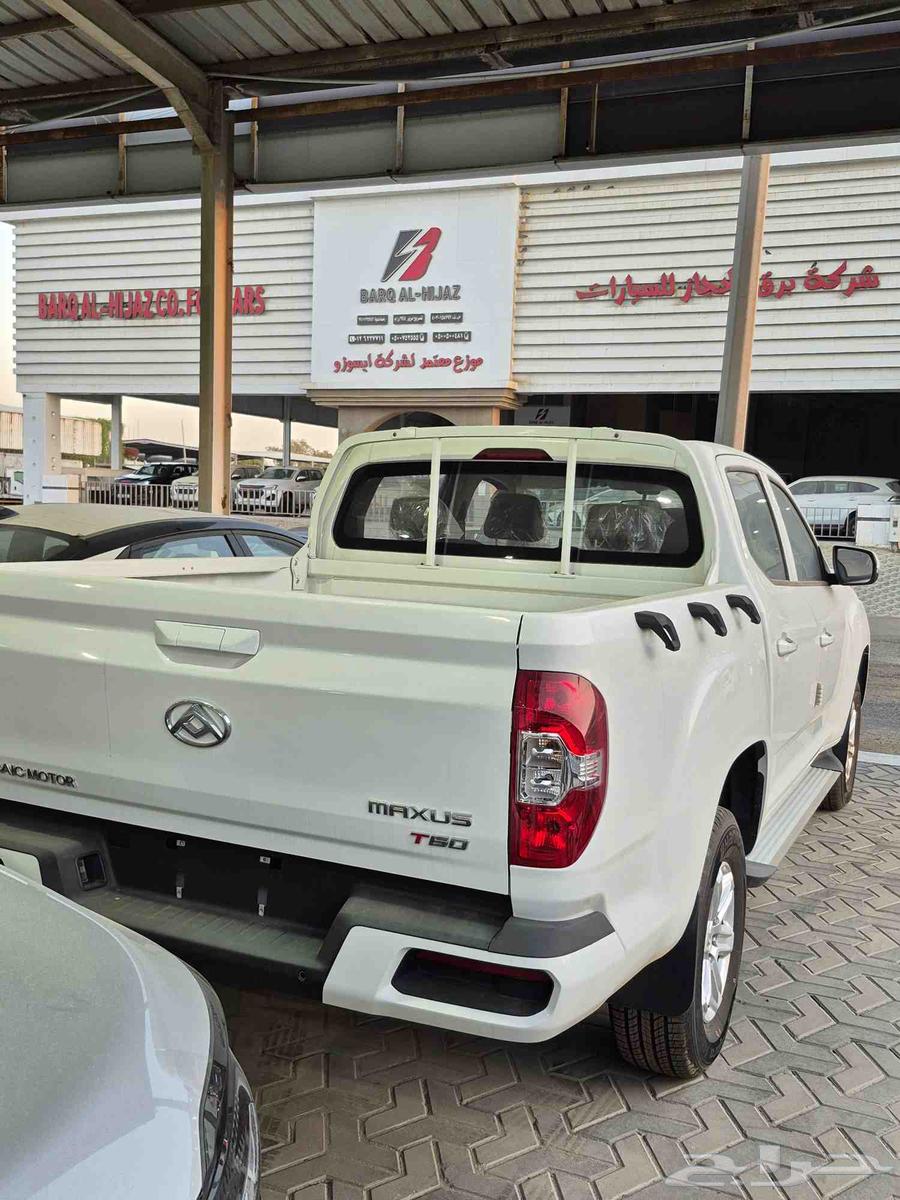 ماكسس بيك اب غمارتين 2024بدون دبل63392274196611114