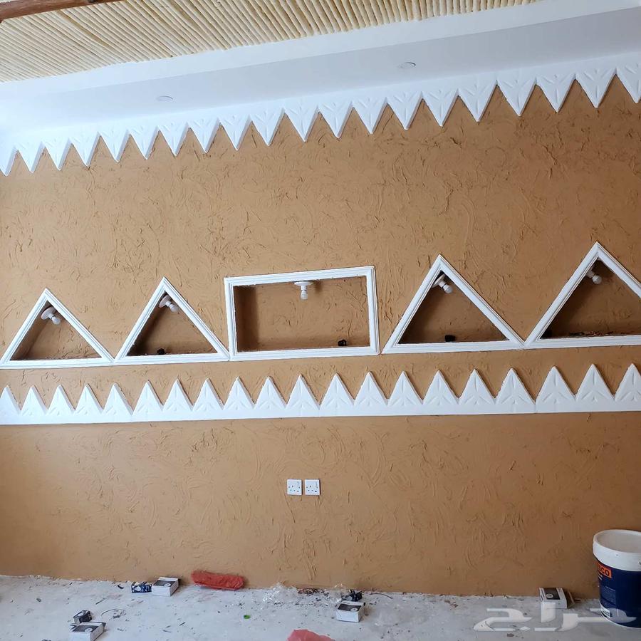 مقاولات63381854222467112