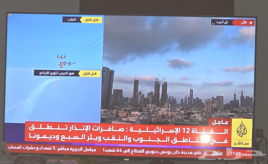 تليفزيون وميكرويف وفرن ودولاب مطبخ633877729630741125