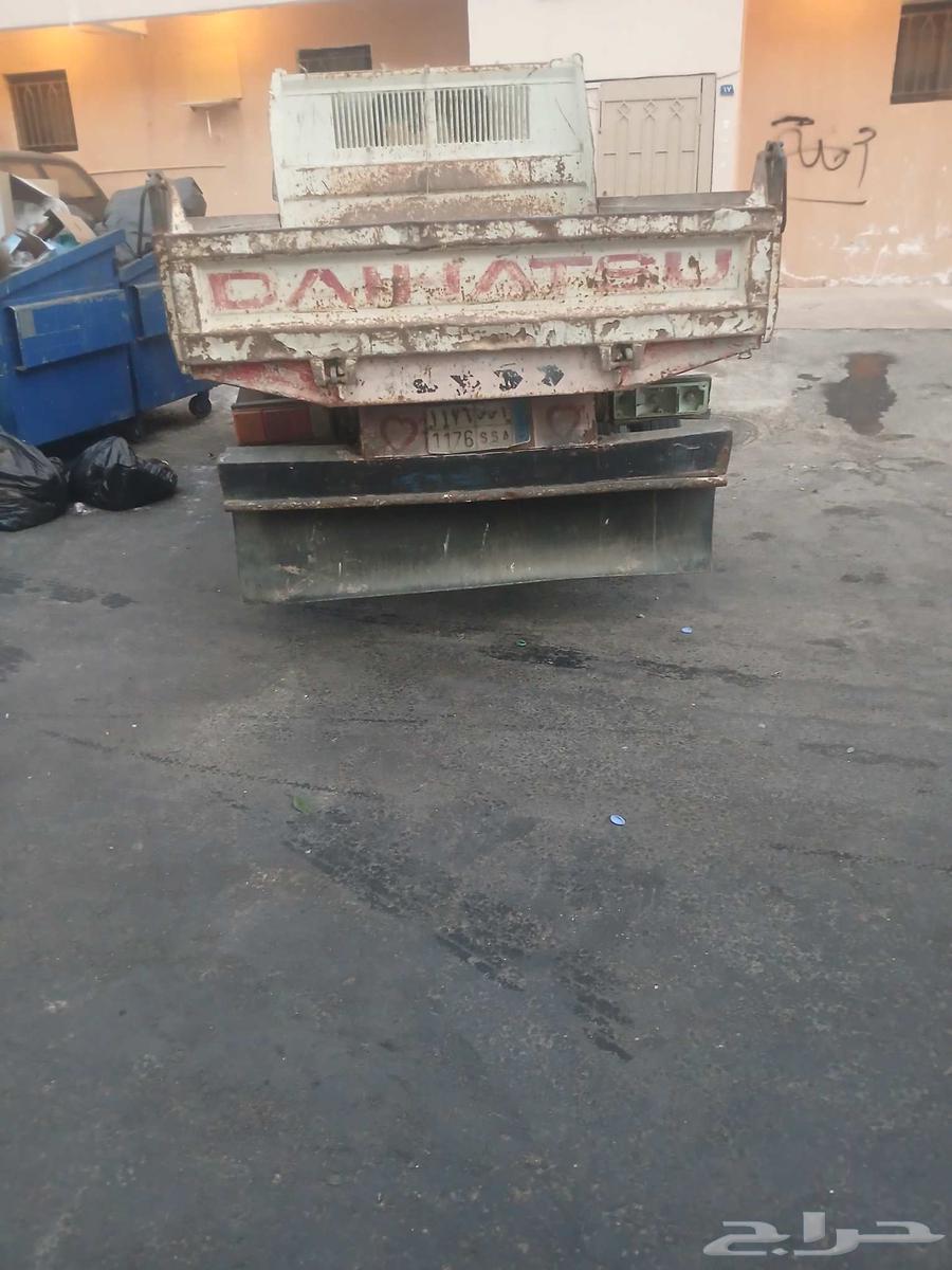 Dina Model 95 for sale63389639613953112