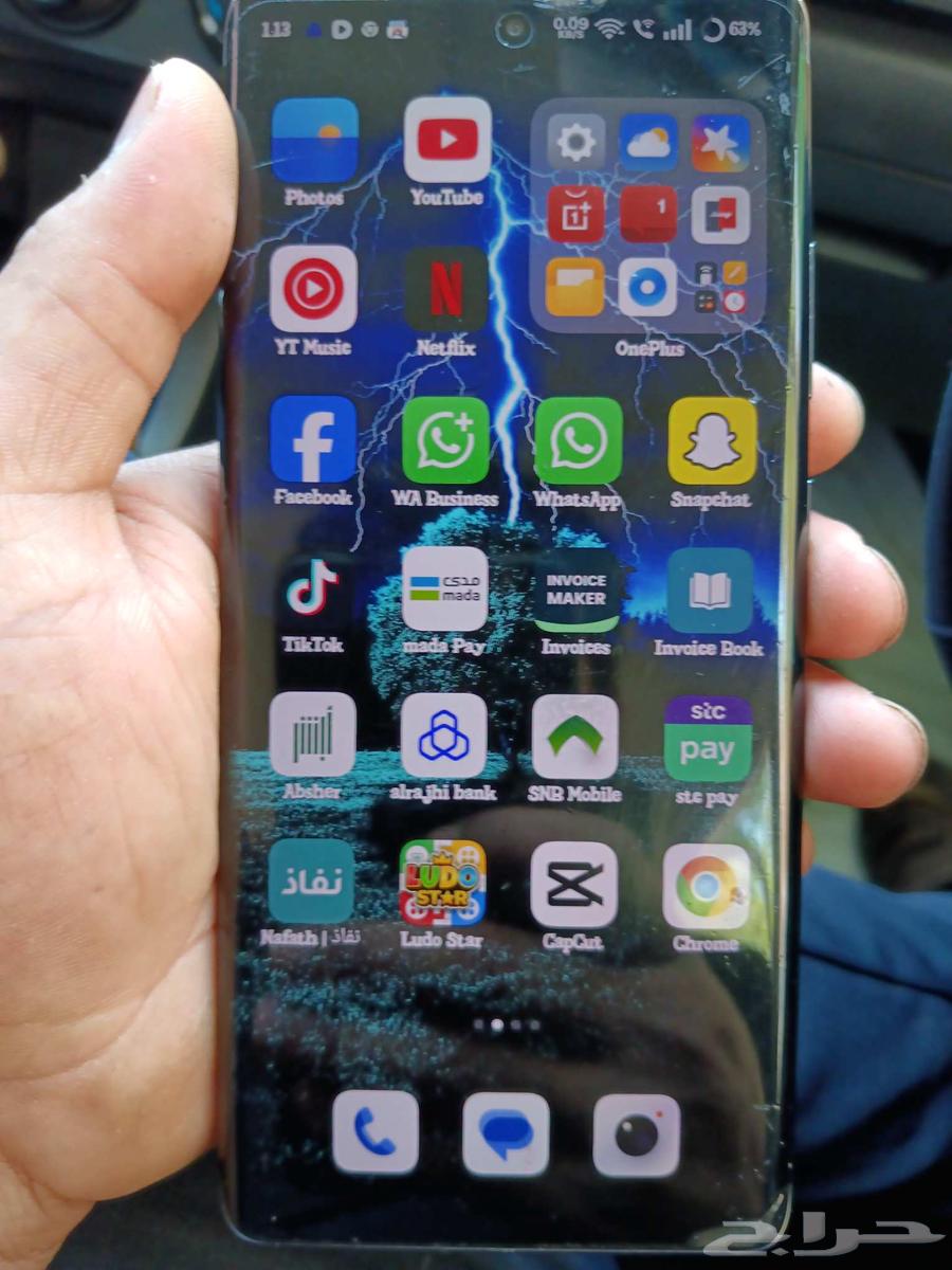 هاتف موبايلي وان بلس 12R63387668898178114