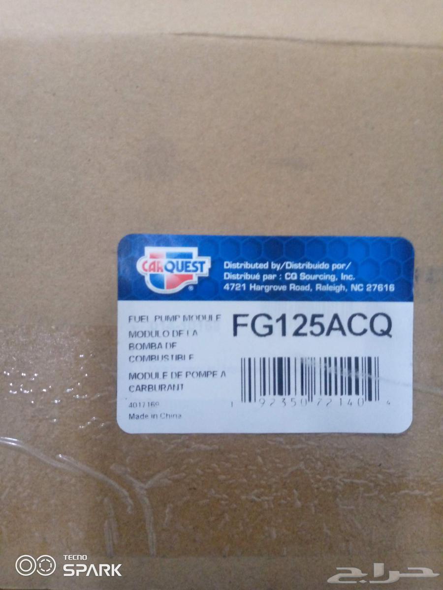 Capress Model 9063381031991939112