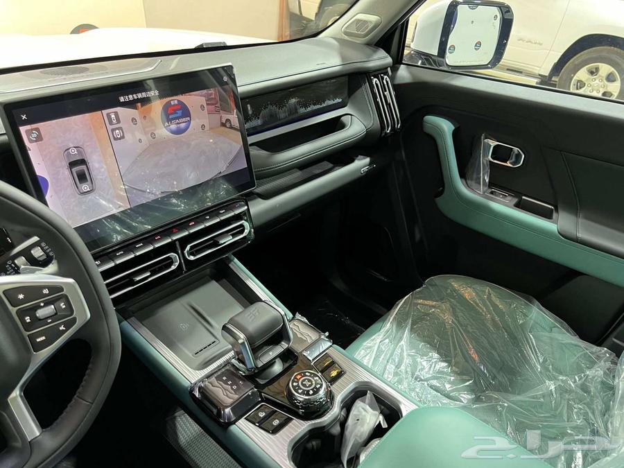 Geely T1 Luxury 202563391054825473113