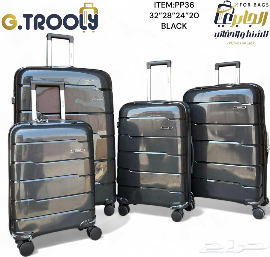 Luxury travel suitcases with bridal dowry63388785760641113