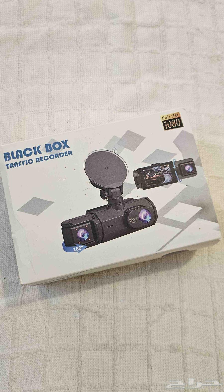 Triple-view dash cam dashboard camera63387641843714114