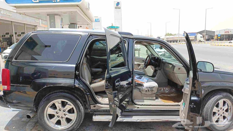 For sale Escalade 200563381032604162112