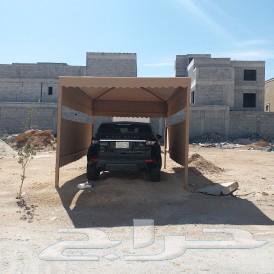 مظلات مواقف سيارات الرياض63381853871361112