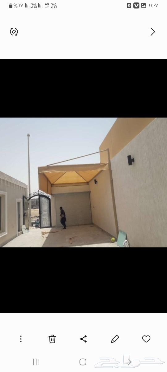 حداد مظلات63381912479235112
