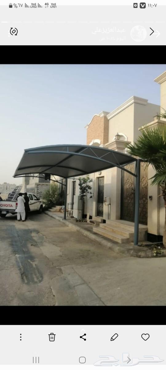 حداد مظلات633819124792351124