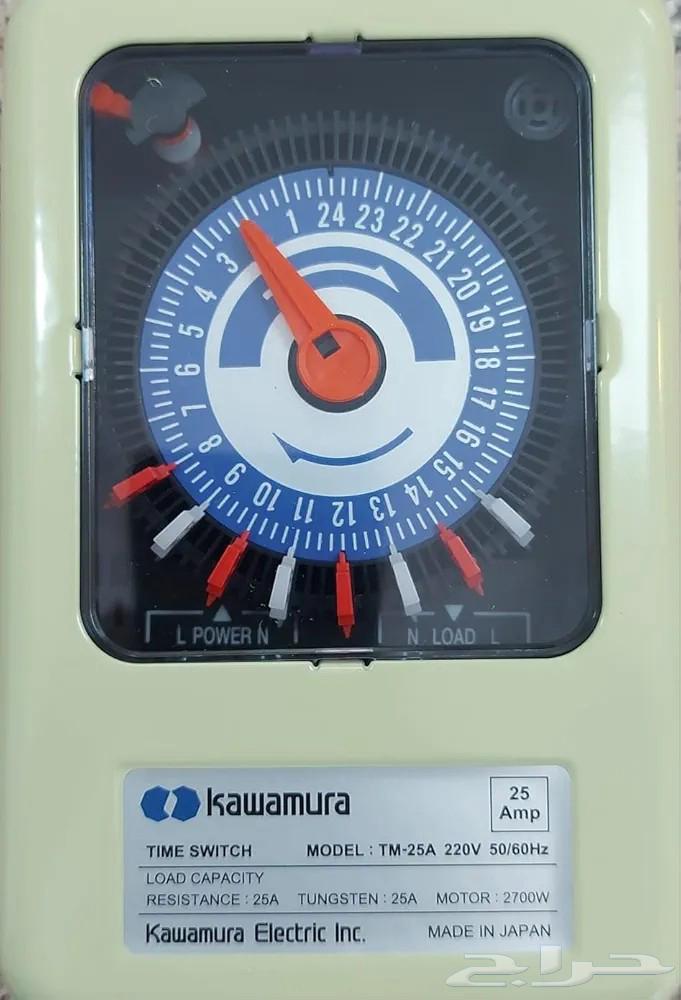 Kawamura Japanese 25 Amp Electric Timer63440590752643110