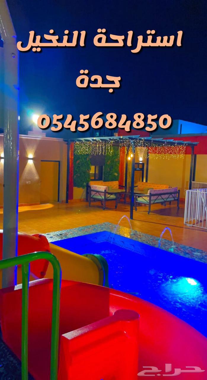 Jeddah chalets _chalet _rest areas _water games63381115466113111