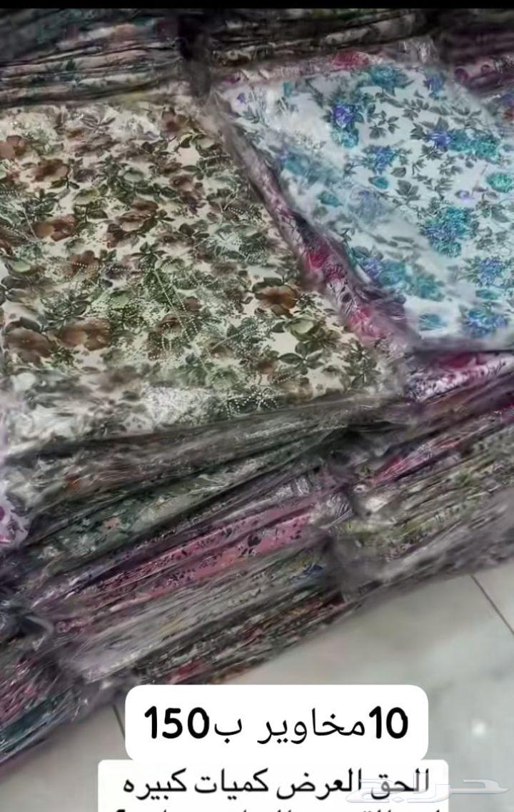 Indonesian silk threads, first grade, 10 pieces for 15063387875481730113