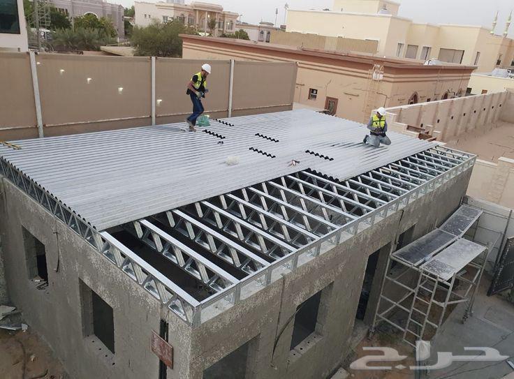 ساندويش بتل غرف63382206773635112