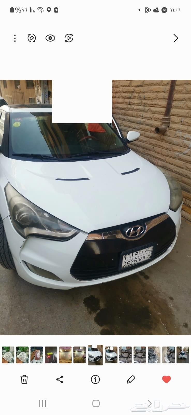 Hyundai Veloster 201363390730891011111