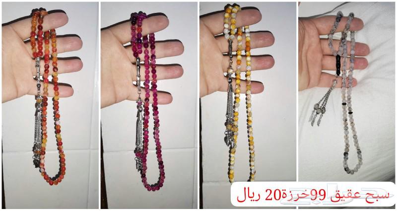 عروض سبح جميلة اسعار جمله الجمله63387695636867112