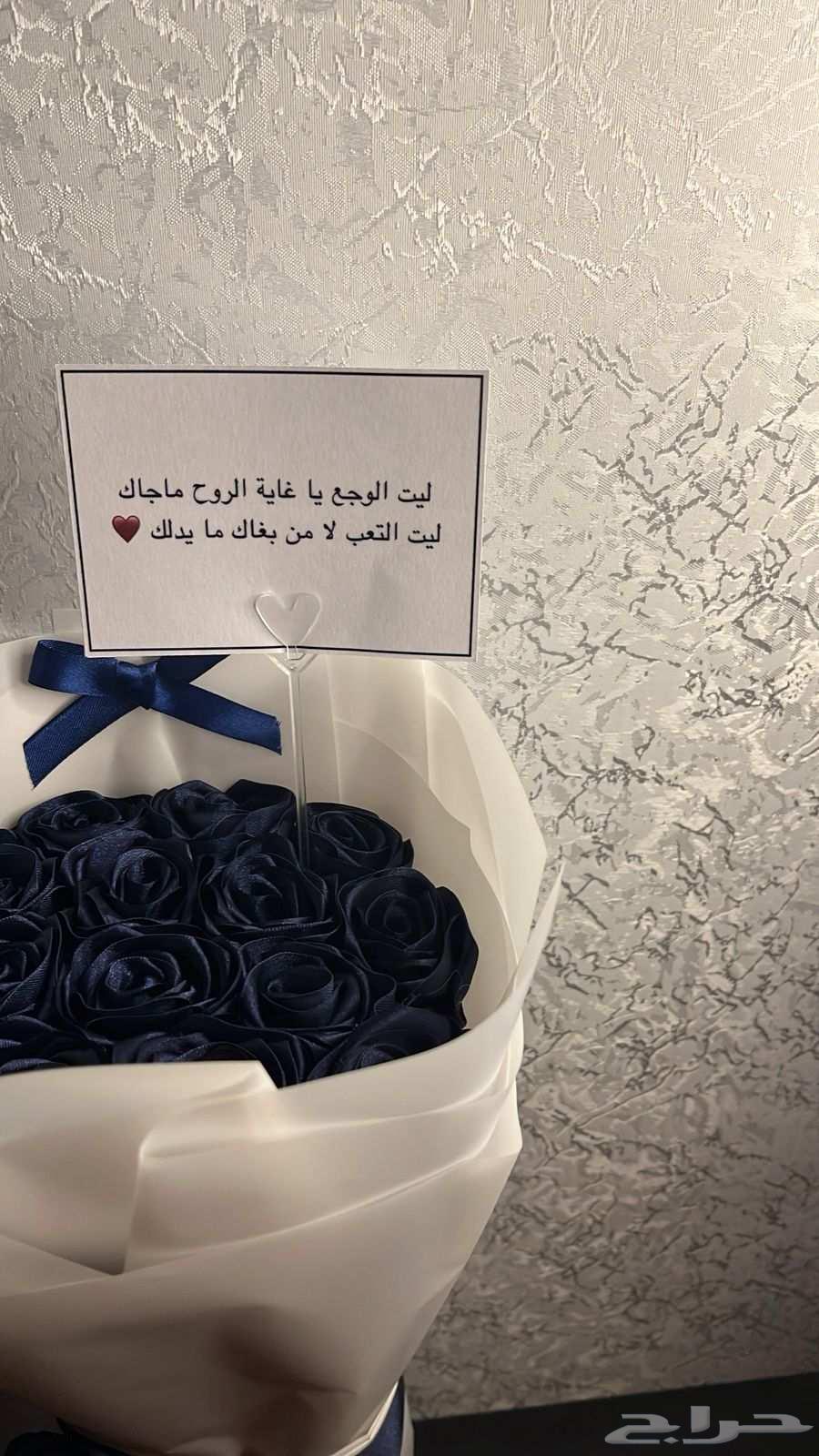 Eternal roses for your occasions, staying with you forever63387120455555113