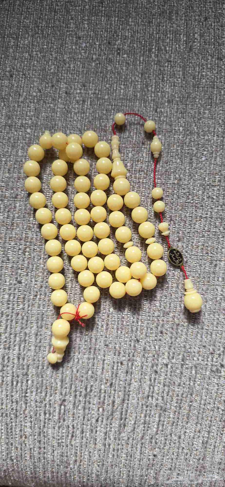 مسباح دومنه صب جديد تم البيع63387298366849111