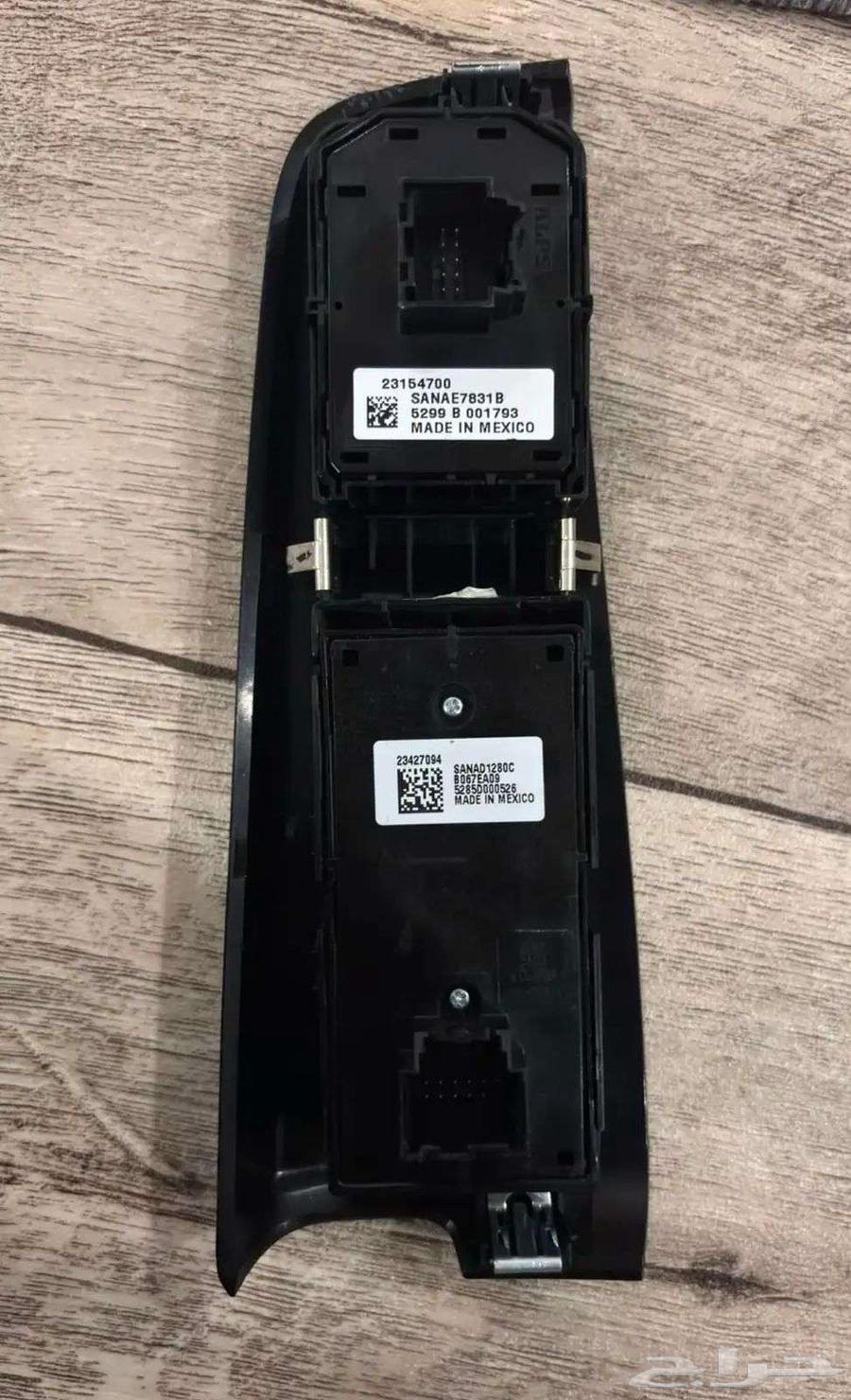 قطع غيار تاهو63390468746114111