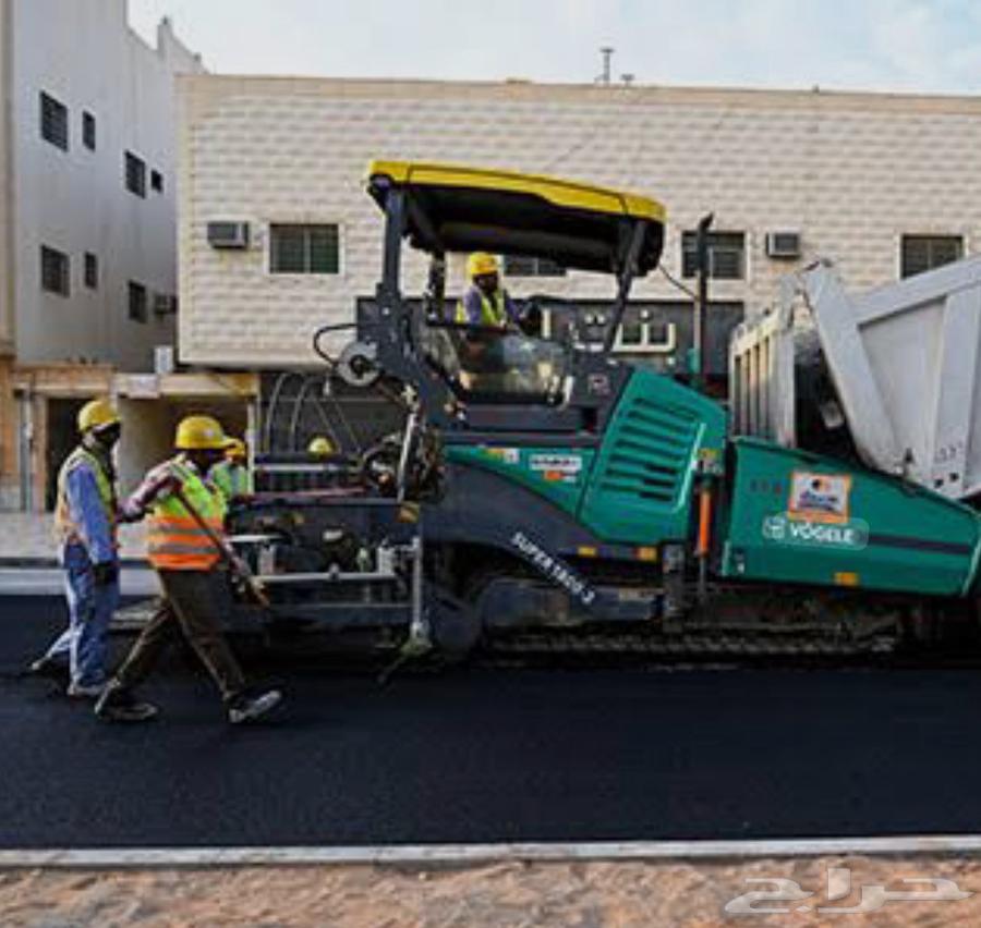 You want and implement asphalt works for road markings of all kinds63381521973889112
