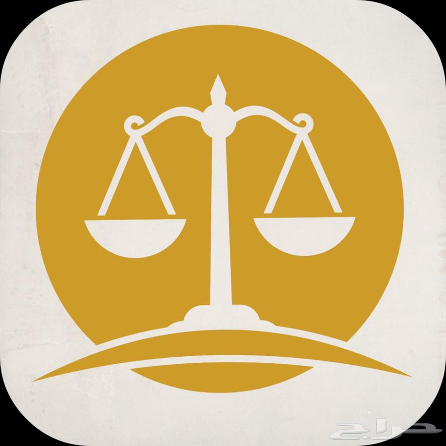 توثيق_اصدار وكالة للسجناء63381405456259113