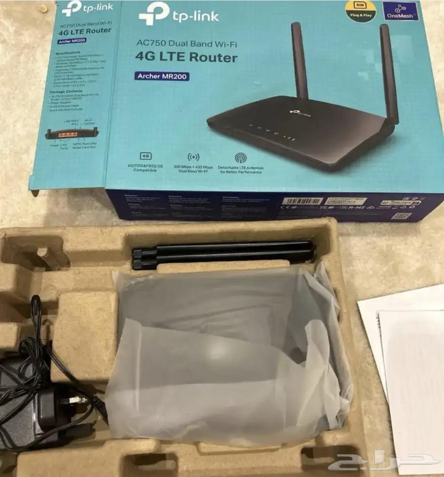 راوتر شريحه من شركة TP-LINK اغراضه كامله بدون الكرتون63387668883714111