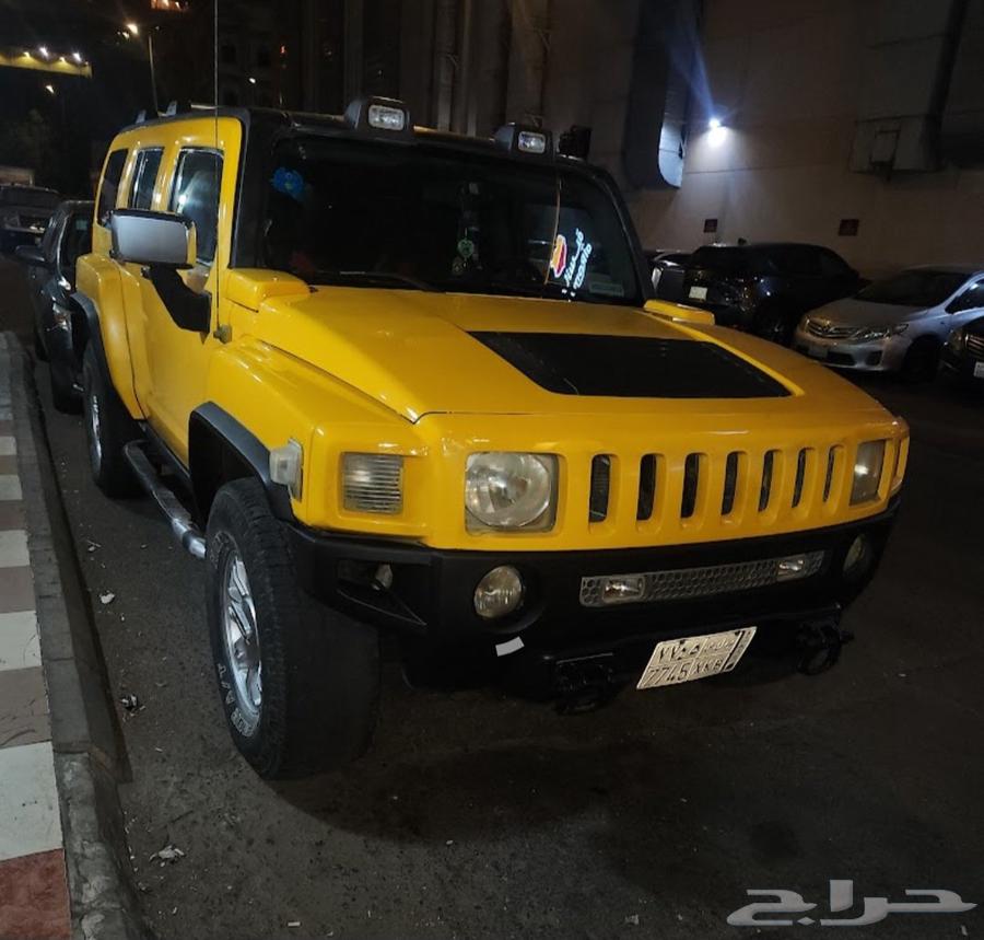 همر اتش ثلاثه 200763398204791555111