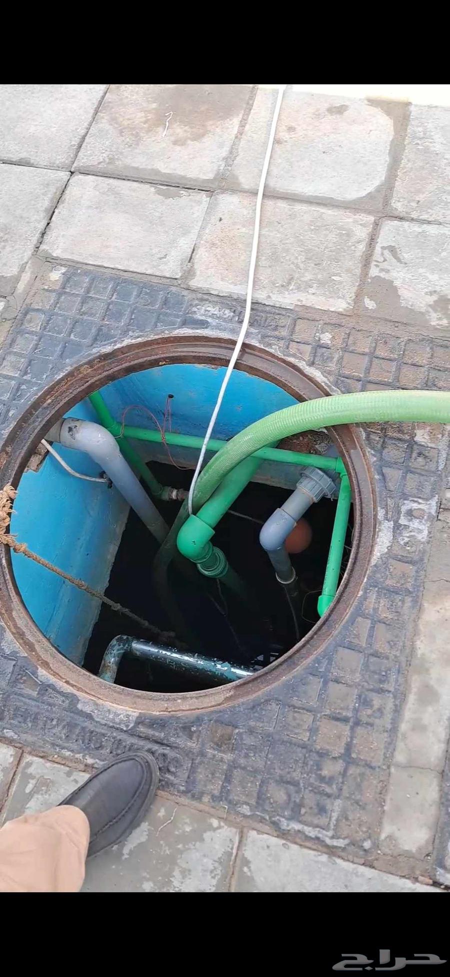 Cleaning company for homes, tanks, sofas, carpets, rugs, air conditioners, tank insulation, apartments63381583033345113