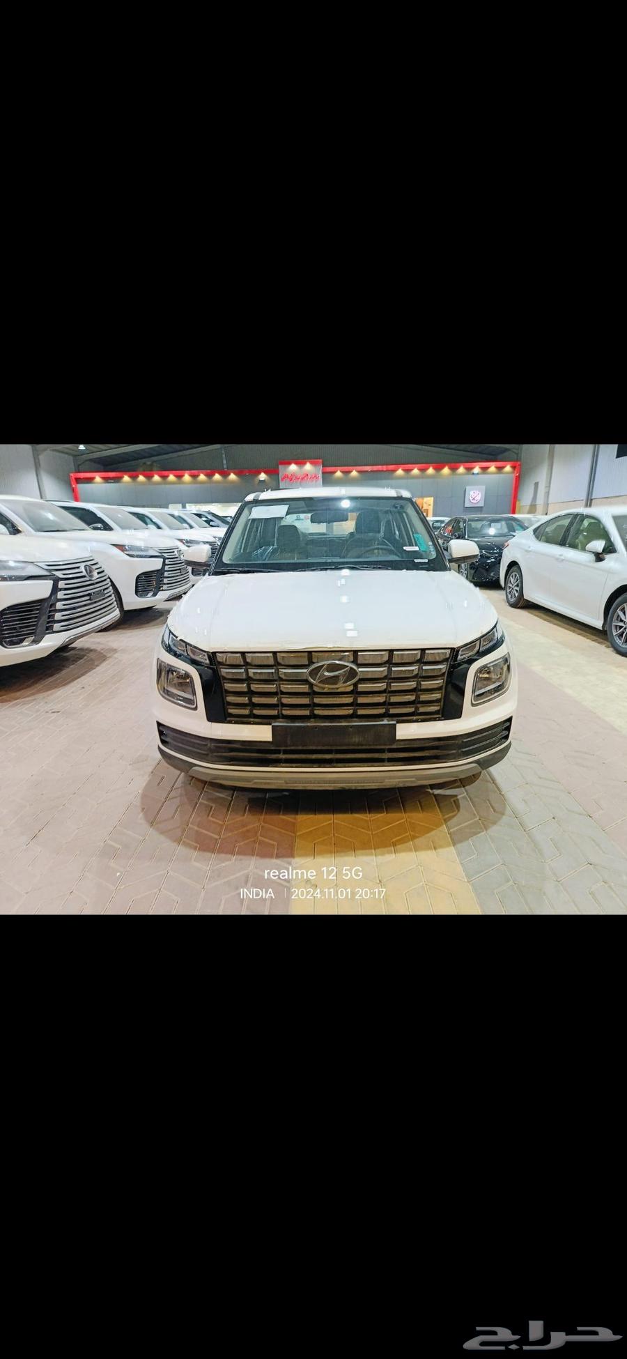 عرض خاص هونداي فنيو 2024 سمارت ضمان الوكيل63388346280963111